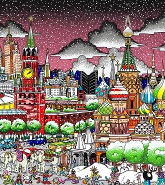 Dasvidaniya Moscow Circus - 19" x 12" - Serigraphy 3D