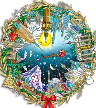 Santa Claus Around the World - 10" diameter - Serigraphy 3D
