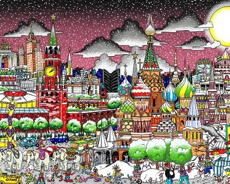 Dasvidaniya Moscow Circus - 48 x 30 cm - Sérigraphie 3D