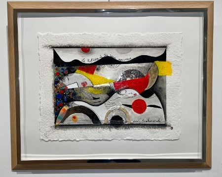 Le rythme de ton coeur amoureux - 12" x 16" - Mix media