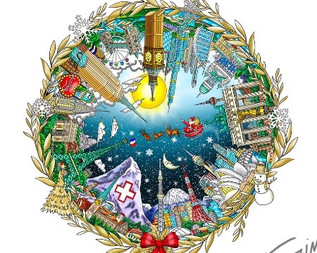 Santa Claus around the world - 10" diameter - Serigraphy 3D