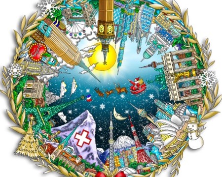 Santa Claus Around the World - 25 cm de diamètre - Sérigraphie 3D