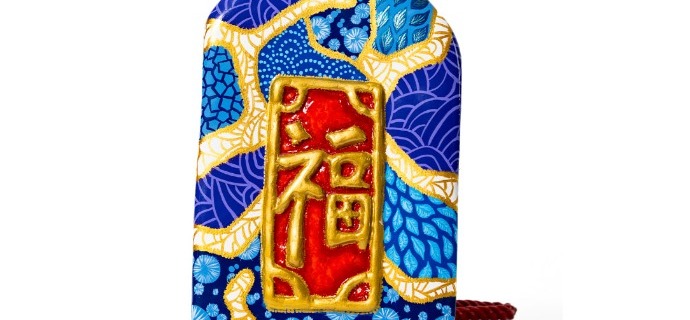 Omamori - 78 x 32 x 28 cm - Sculpture en aluminium